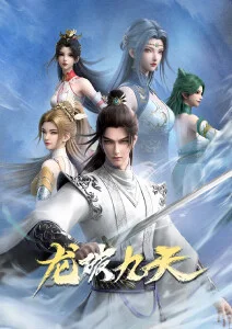 云上邮差