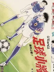 荒野厨房户外美食综艺